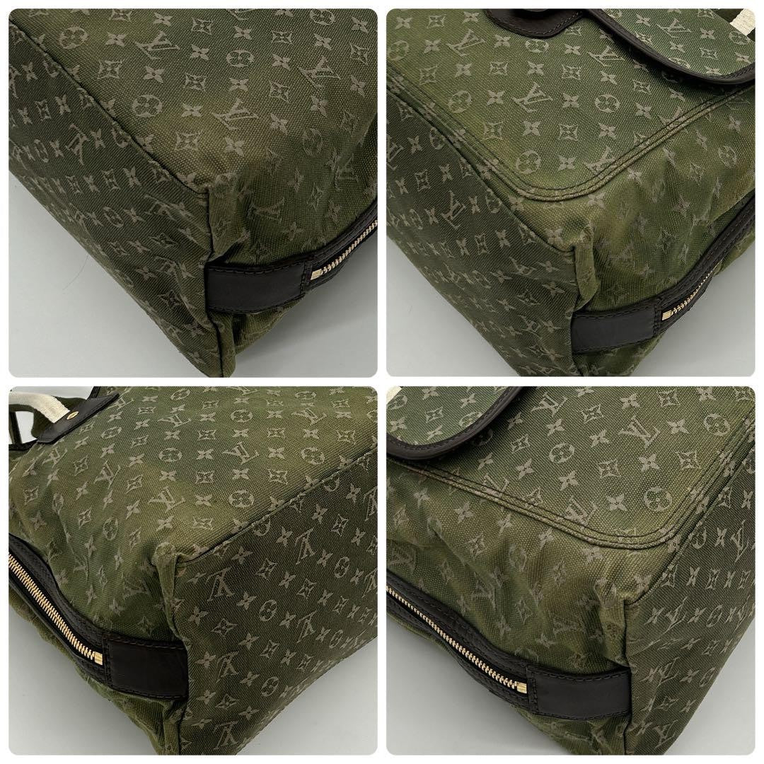 Louis Vuitton Hand Bag Tote Purse Monogram Khaki Authentic