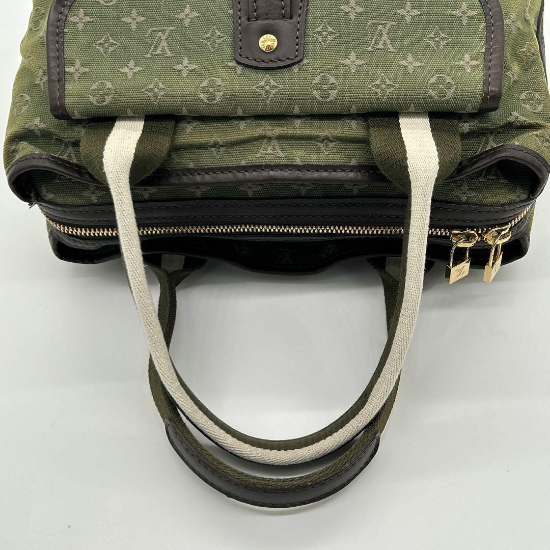 Louis Vuitton Hand Bag Tote Purse Monogram Khaki Authentic
