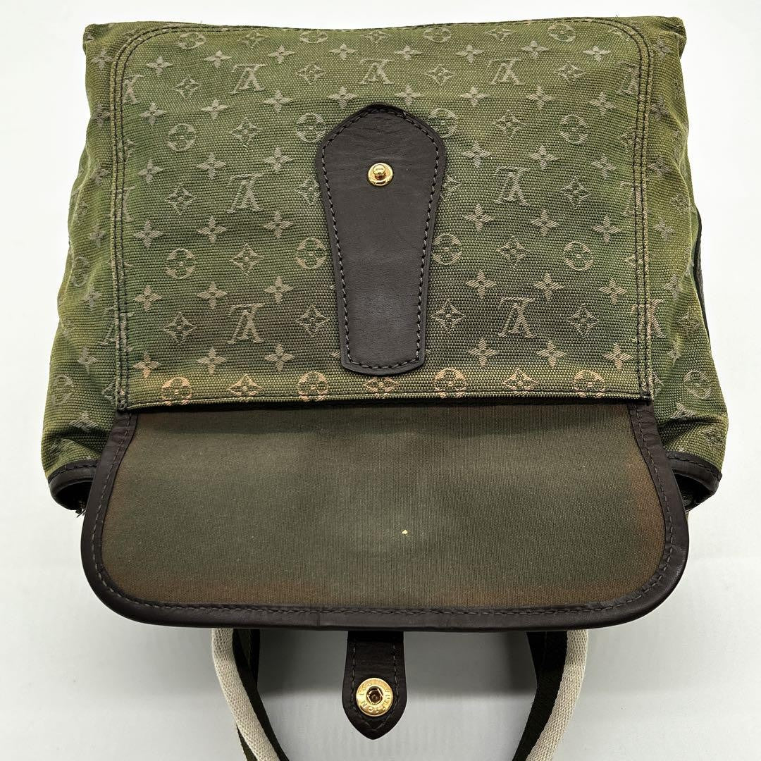 Louis Vuitton Hand Bag Tote Purse Monogram Khaki Authentic