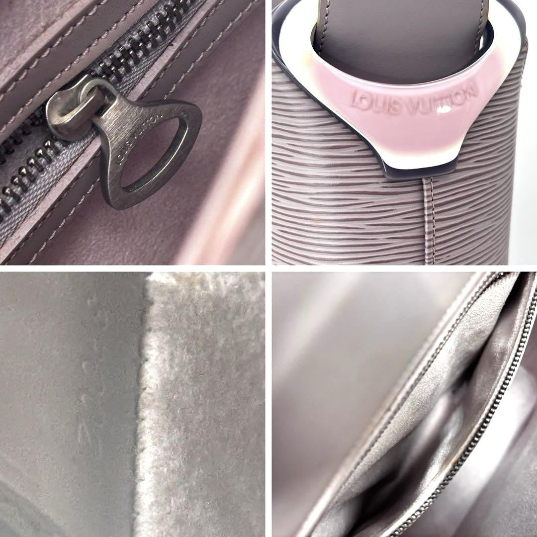 Louis Vuitton Hand Bag Tote Purse M5281B Epi Purple Authentic