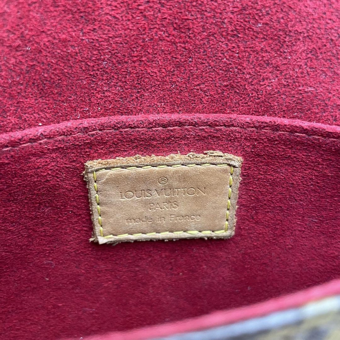 Louis Vuitton Shoulder Bag Purse Monogram M51179 Red Authentic