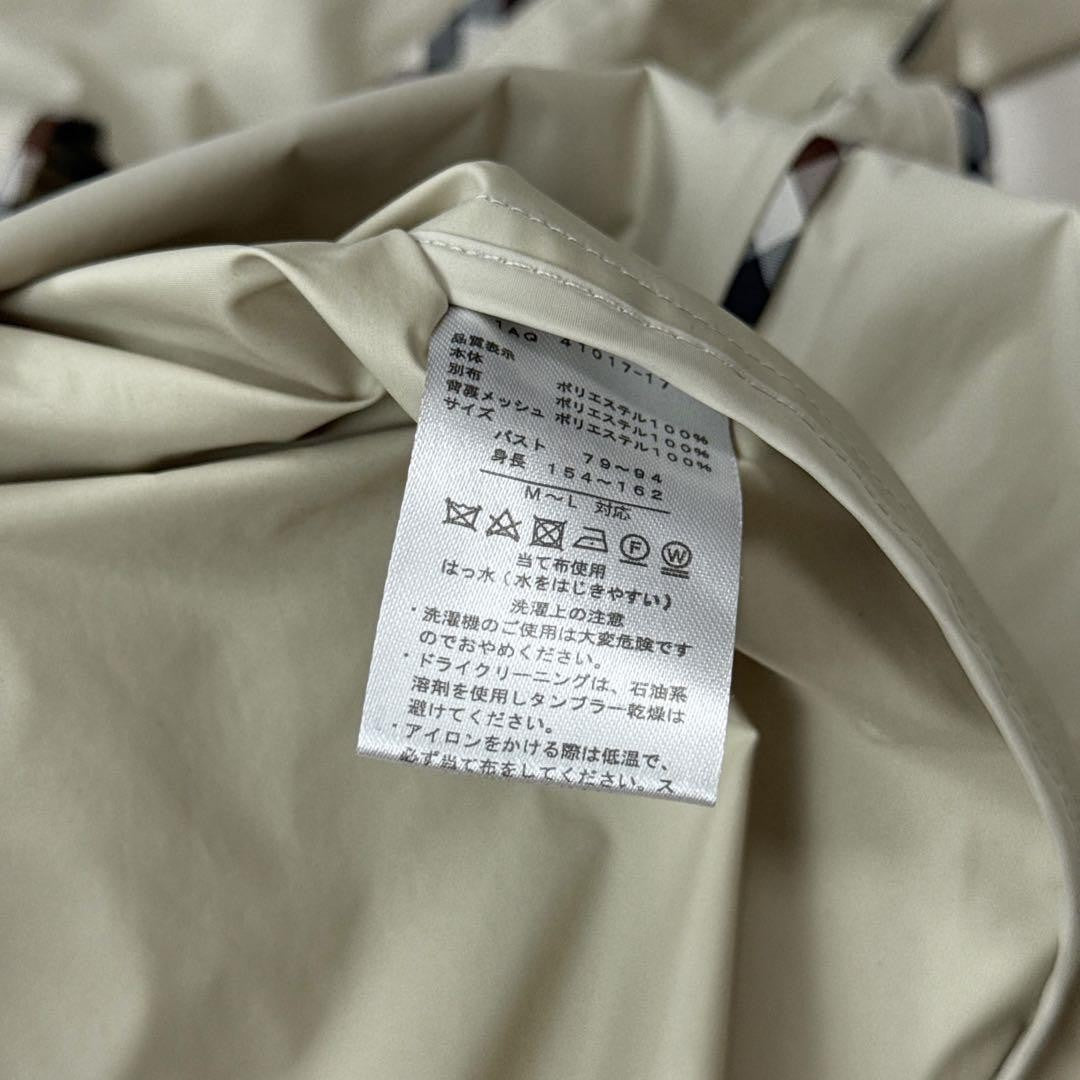 Aquascutum Trench Coat Club Check Asian fit M US size S Beige Authentic