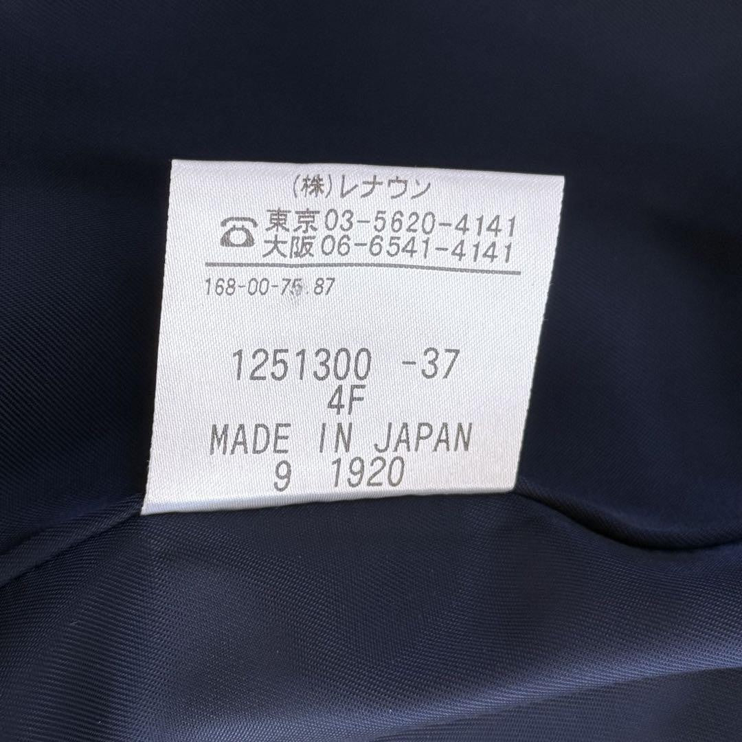 Aquascutum Long Coat Check Asian fit M US size S Navy Beige Authentic