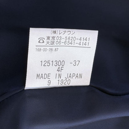 Aquascutum Long Coat Check Asian fit M US size S Navy Beige Authentic