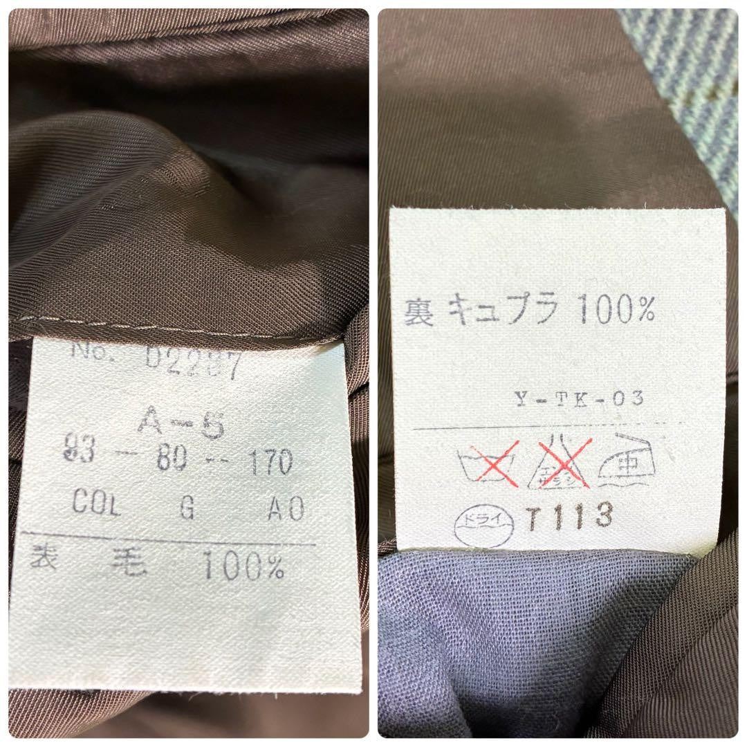 Christian Dior MONSIEUR Tailored Jacket Asian fit L US size M Gray Blue Auth