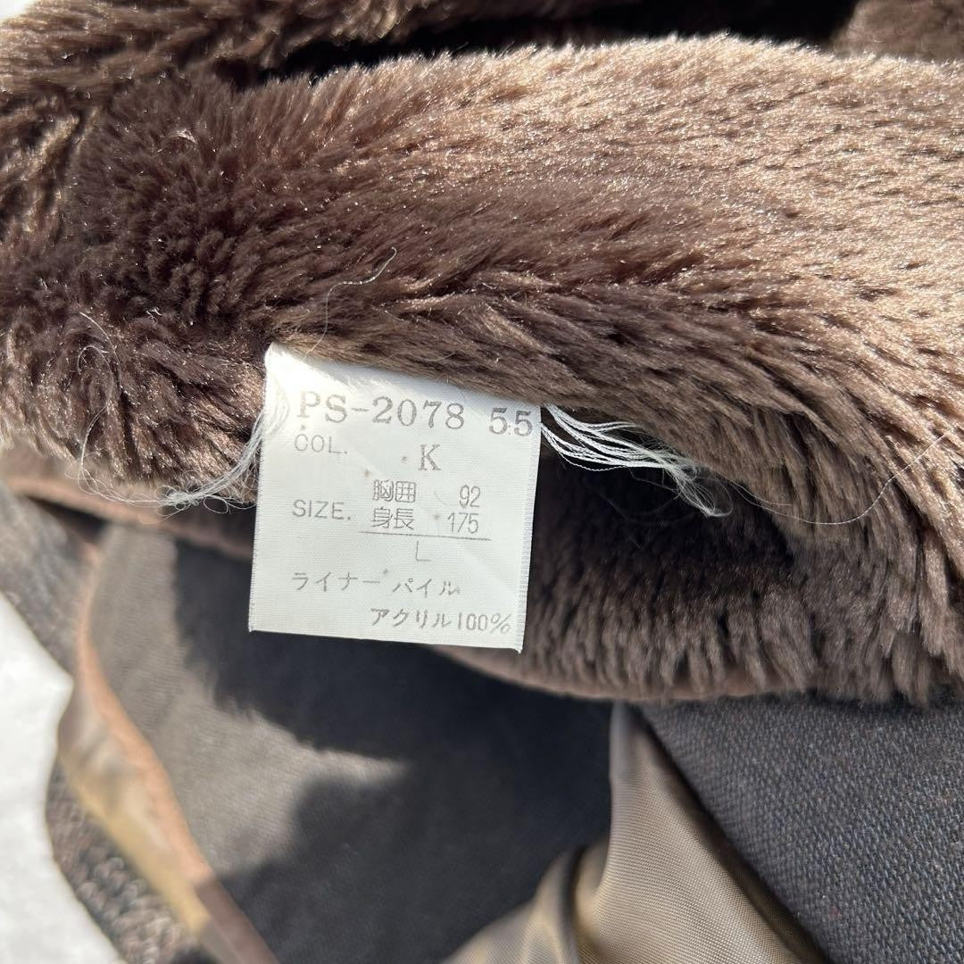 Christian Dior Blouson Asian fit L US size M Brown Authentic