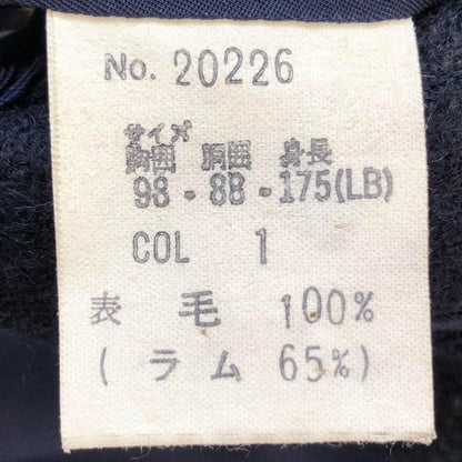 Christian Dior MONSIEUR Tailored Jacket Asian fit L US size M Green Authentic