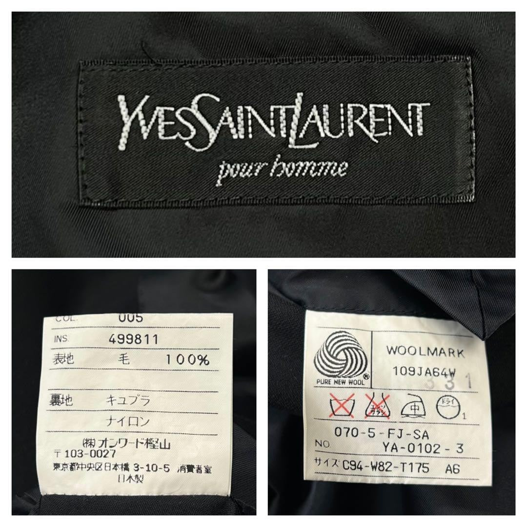 Saint Laurent Tailored Jacket Asian fit L US size M Black Authentic