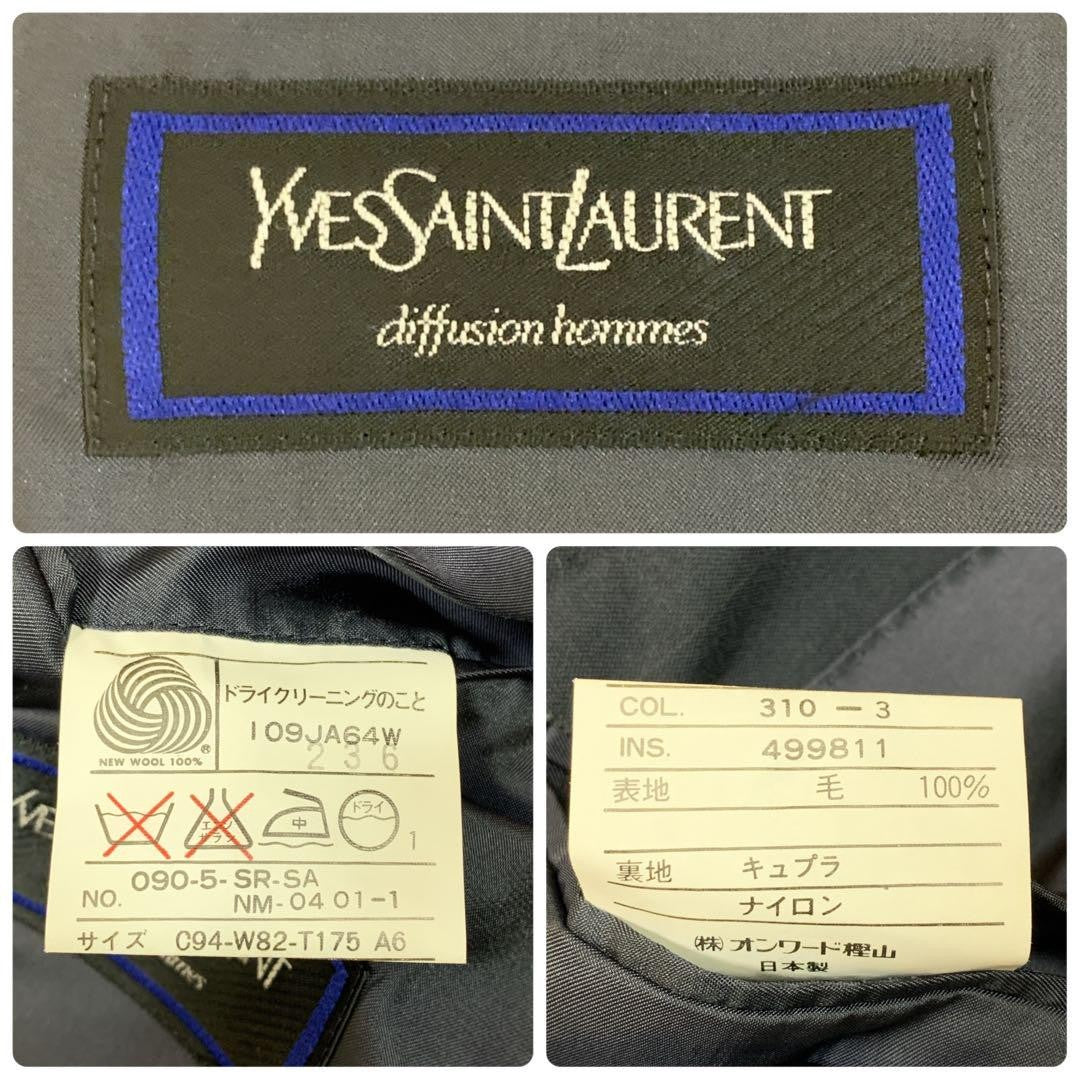 Saint Laurent Tailored Jacket Asian fit L US size M Navy Authentic
