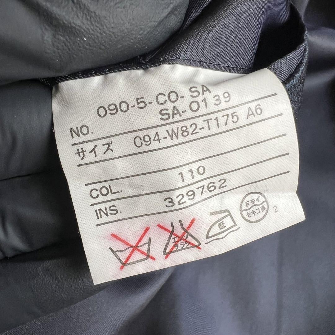 Saint Laurent Coat Asian fit L US size M Navy Authentic
