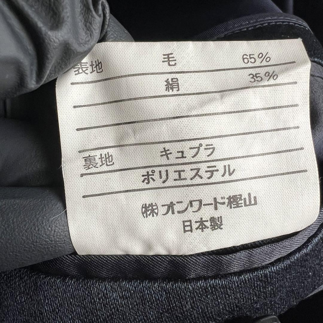 Saint Laurent Coat Asian fit L US size M Navy Authentic
