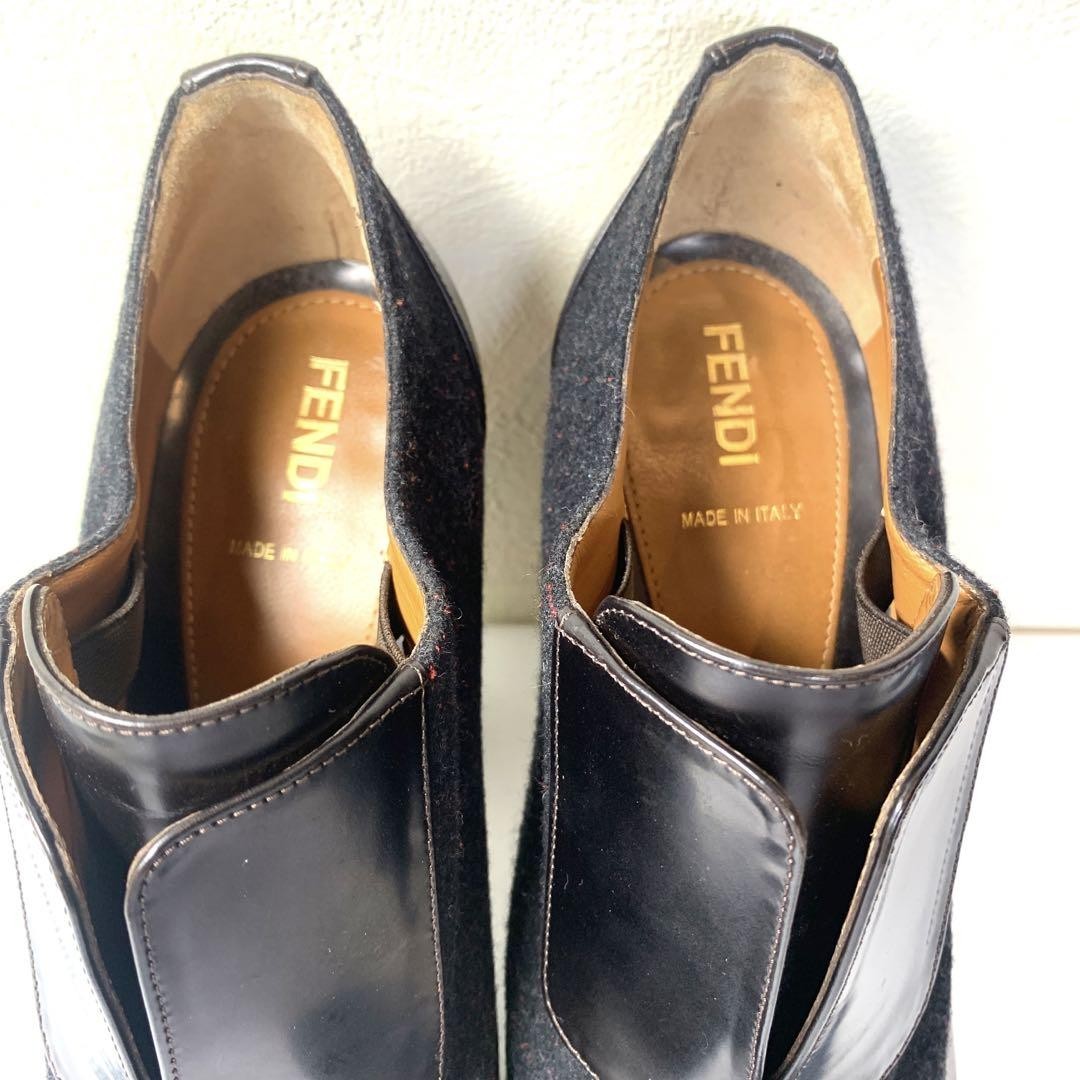 FENDI Short Boots Shoes EU 39 US 9 Leather Brown Authentic