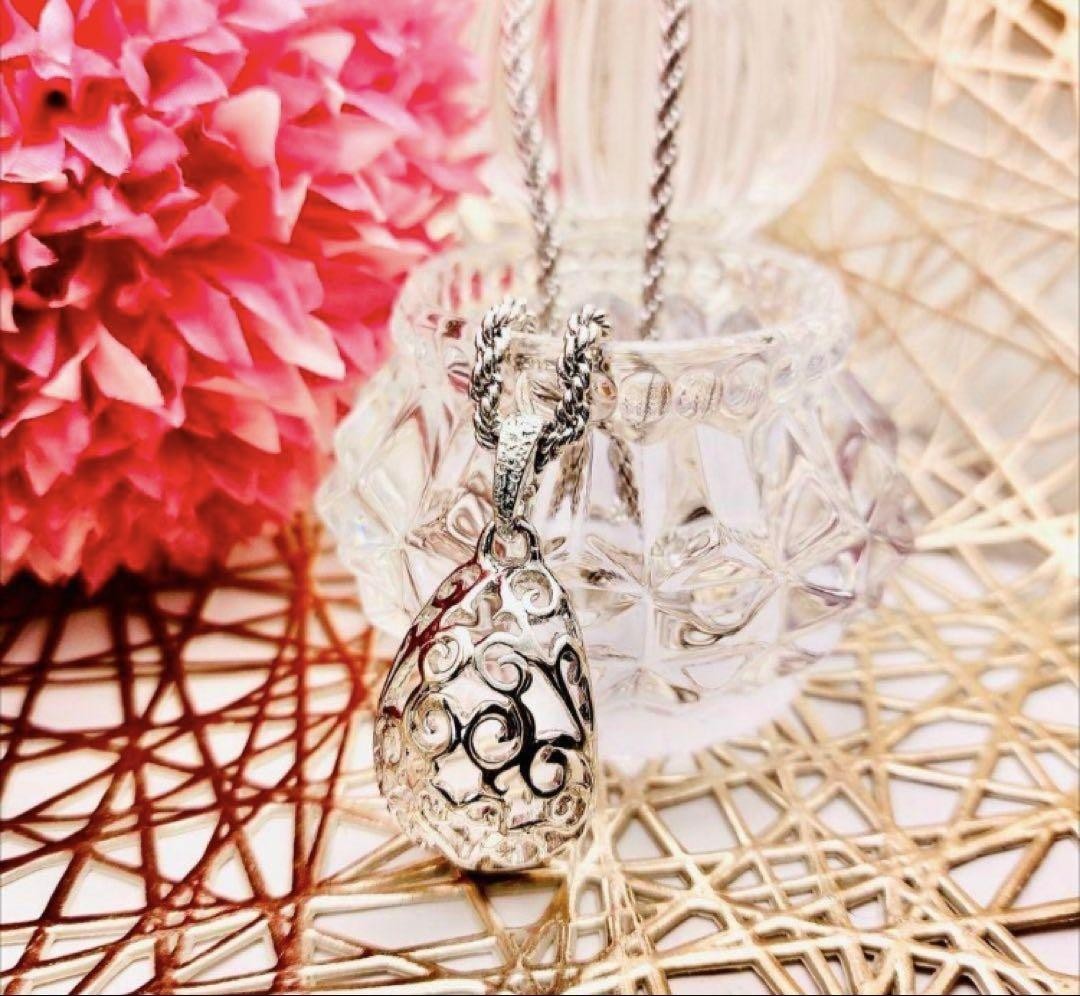 Saint Laurent Necklace Pendant YSL Cassandra Silver Authentic