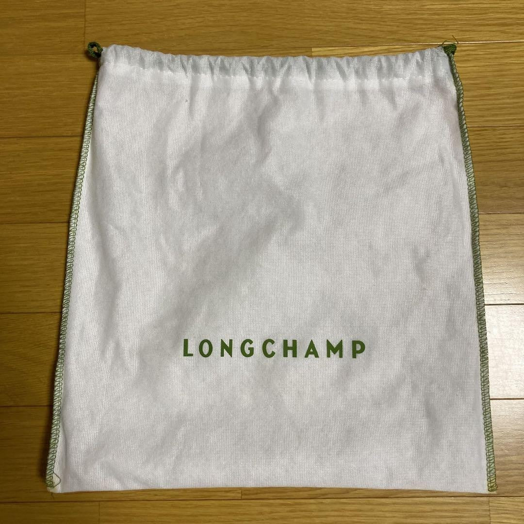 Longchamp Shoulder Bag Purse Leather Gold Beige Authentic