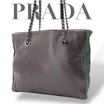 PRADA Hand Bag Tote Purse Chain Leather Khaki Brown Authentic