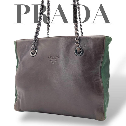 PRADA Hand Bag Tote Purse Chain Leather Khaki Brown Authentic