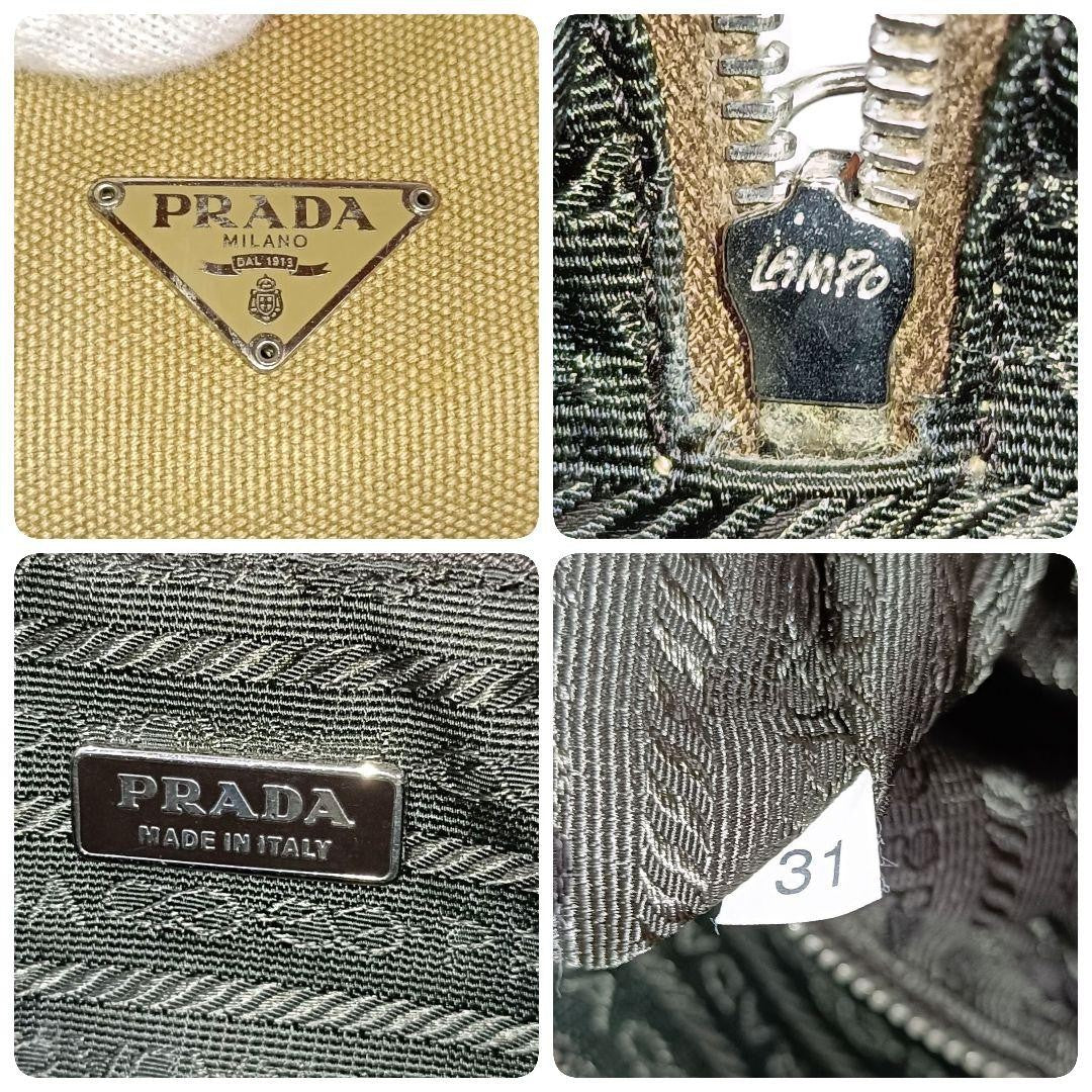 PRADA Hand Bag Tote Purse Logo Canvas Beige Orange Authentic