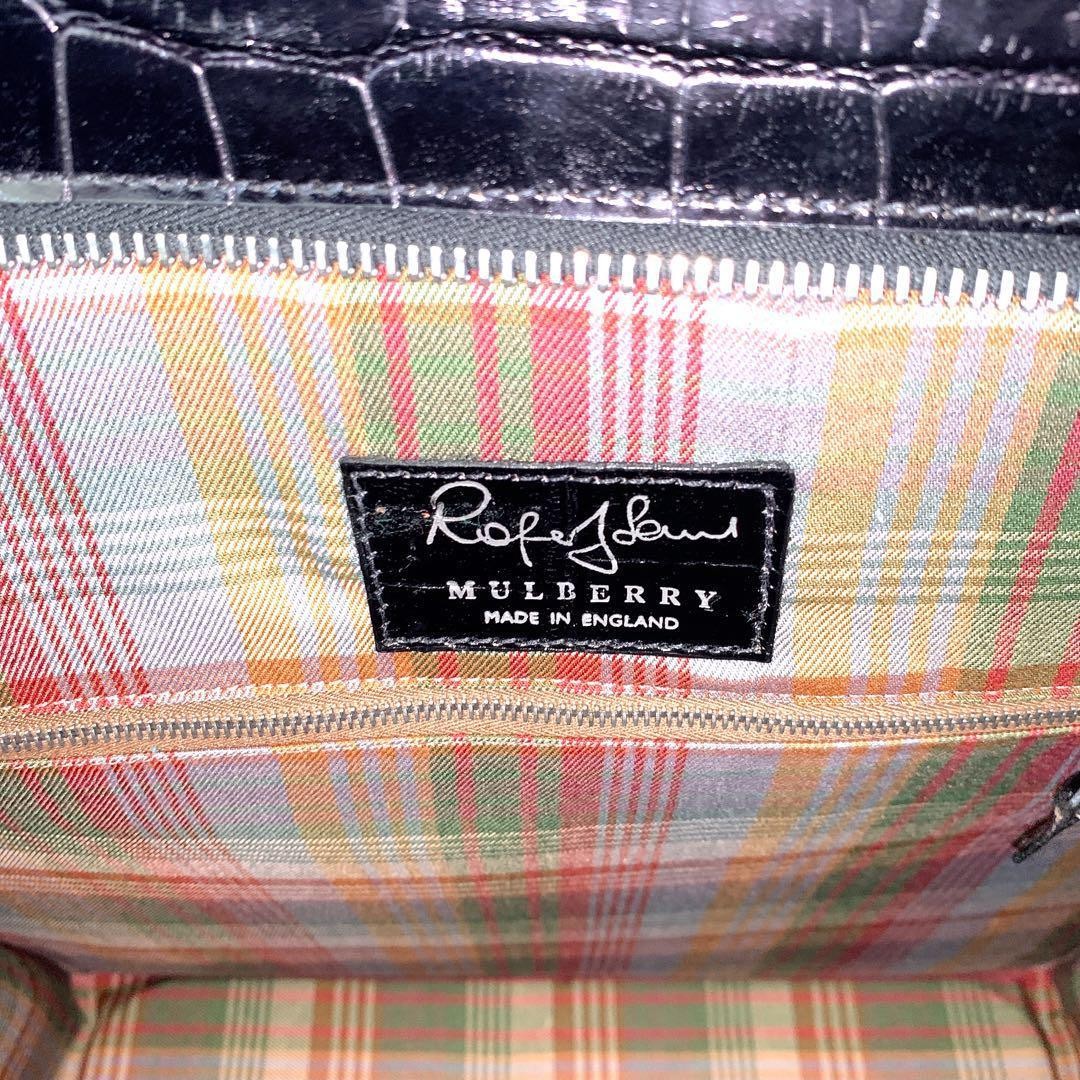 MULBERRY Hand Bag Tote Purse Authentic