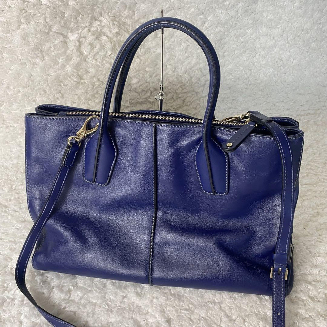 TOD'S Hand Shoulder Bag Tote Purse 2way D Bag Leather Blue Authentic