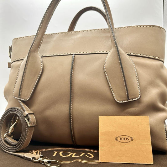 TOD'S Hand Shoulder Bag Tote Purse 2way D Bag Leather Camel Beige Authentic