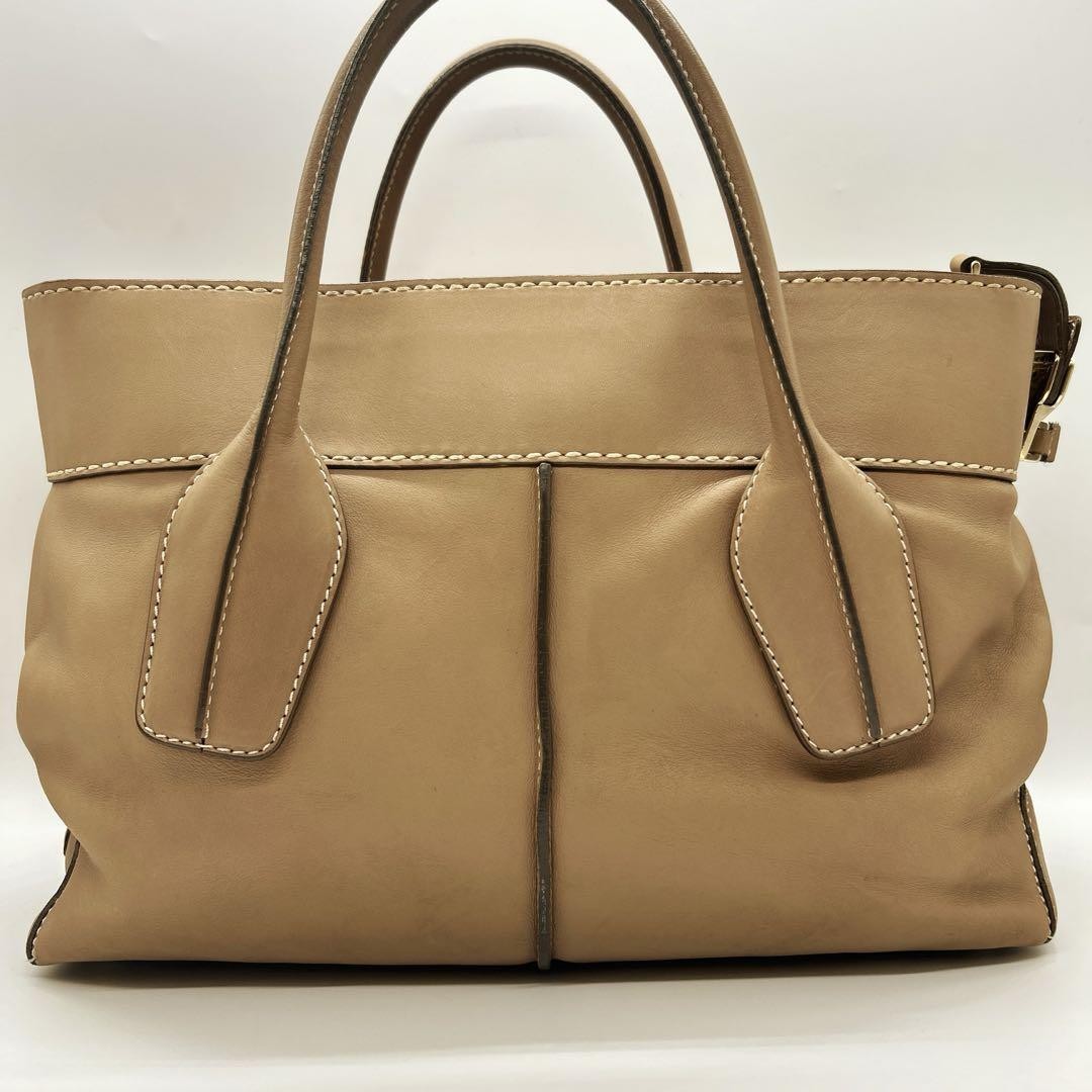 TOD'S Hand Shoulder Bag Tote Purse 2way D Bag Leather Camel Beige Authentic
