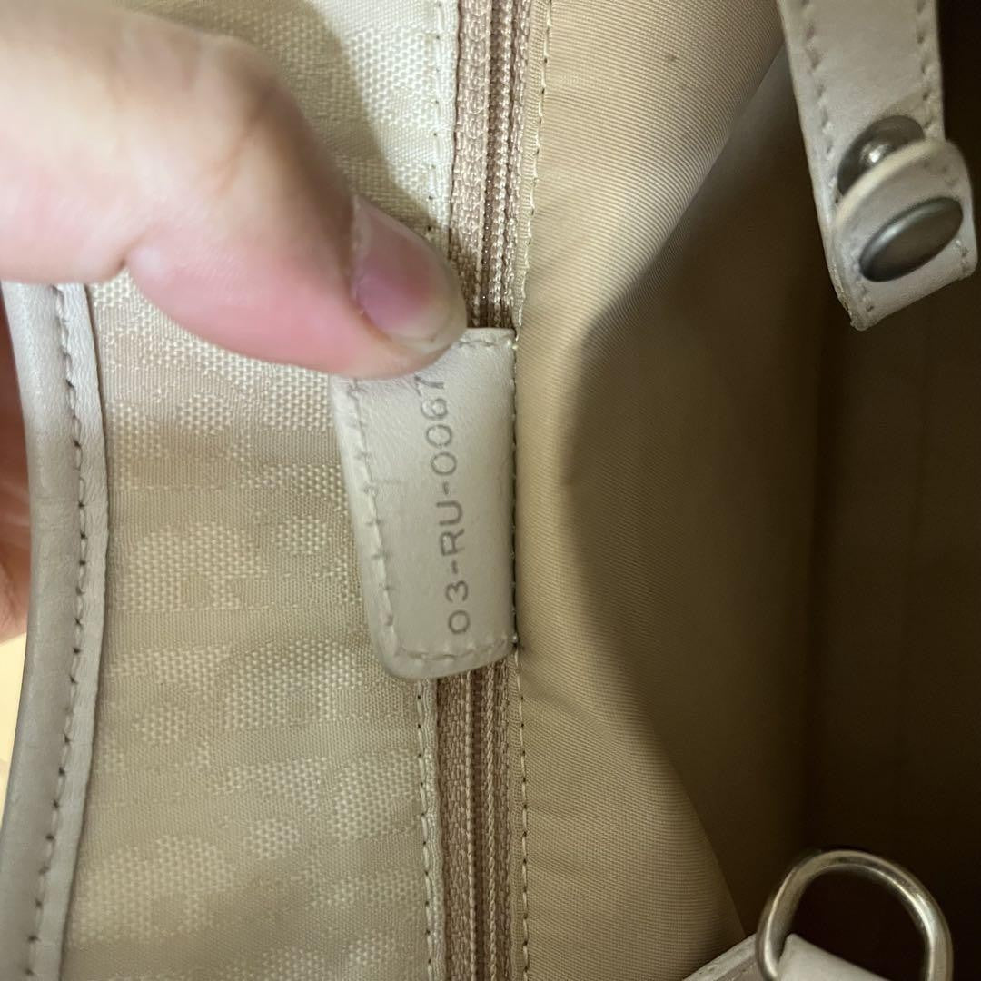 Christian Dior Hand Bag Tote Purse Trotter Leather Canvas White Authentic