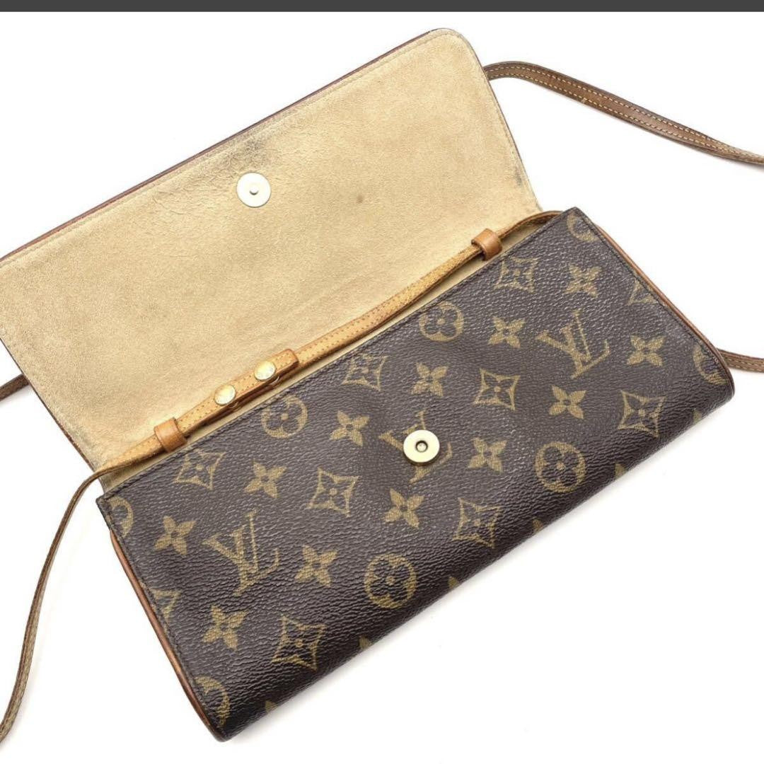 Louis Vuitton Shoulder Bag Purse Monogram M51852 PVC Leather Brown Authentic