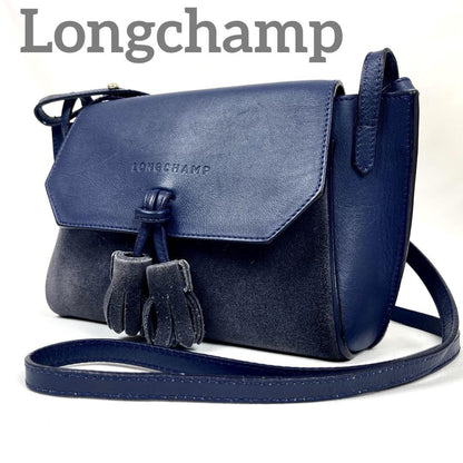 Longchamp Shoulder Bag Purse Logo Leather Navy Gray Authentic