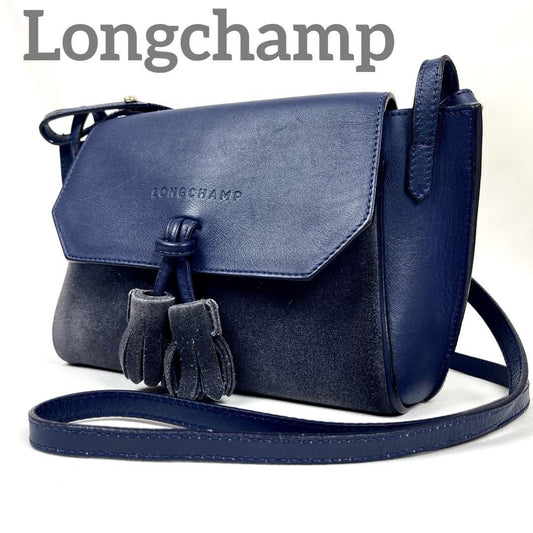 Longchamp Shoulder Bag Purse Logo Leather Navy Gray Authentic