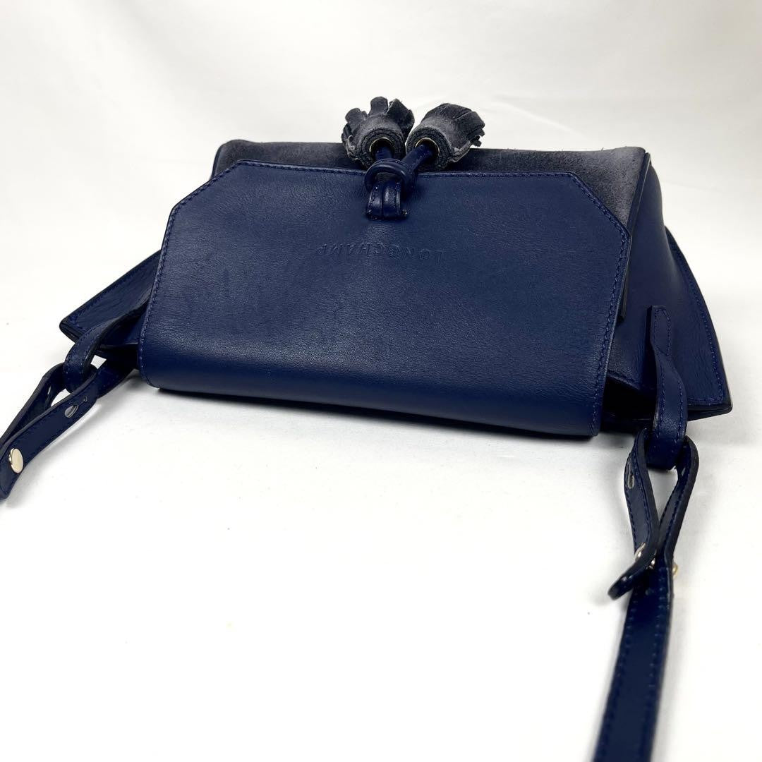 Longchamp Shoulder Bag Purse Logo Leather Navy Gray Authentic
