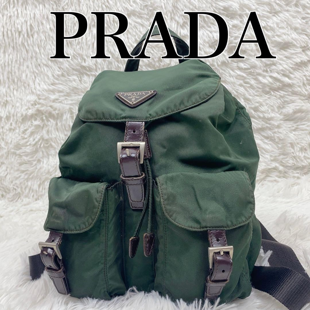 PRADA Backpack Logo Nylon Green Khaki Authentic