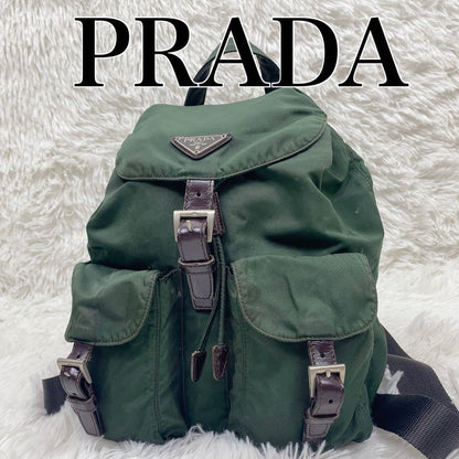 PRADA Backpack Logo Nylon Green Khaki Authentic