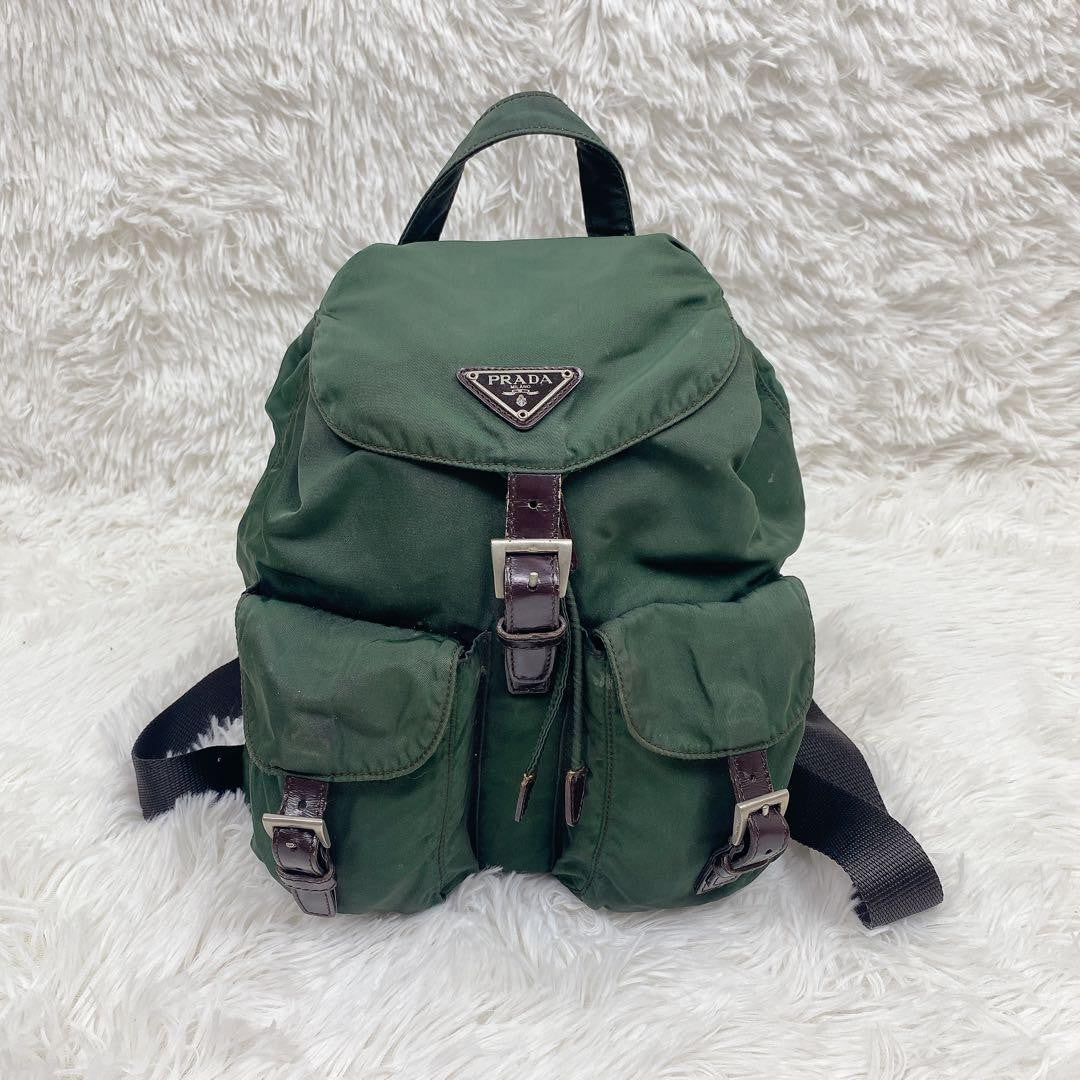 PRADA Backpack Logo Nylon Green Khaki Authentic