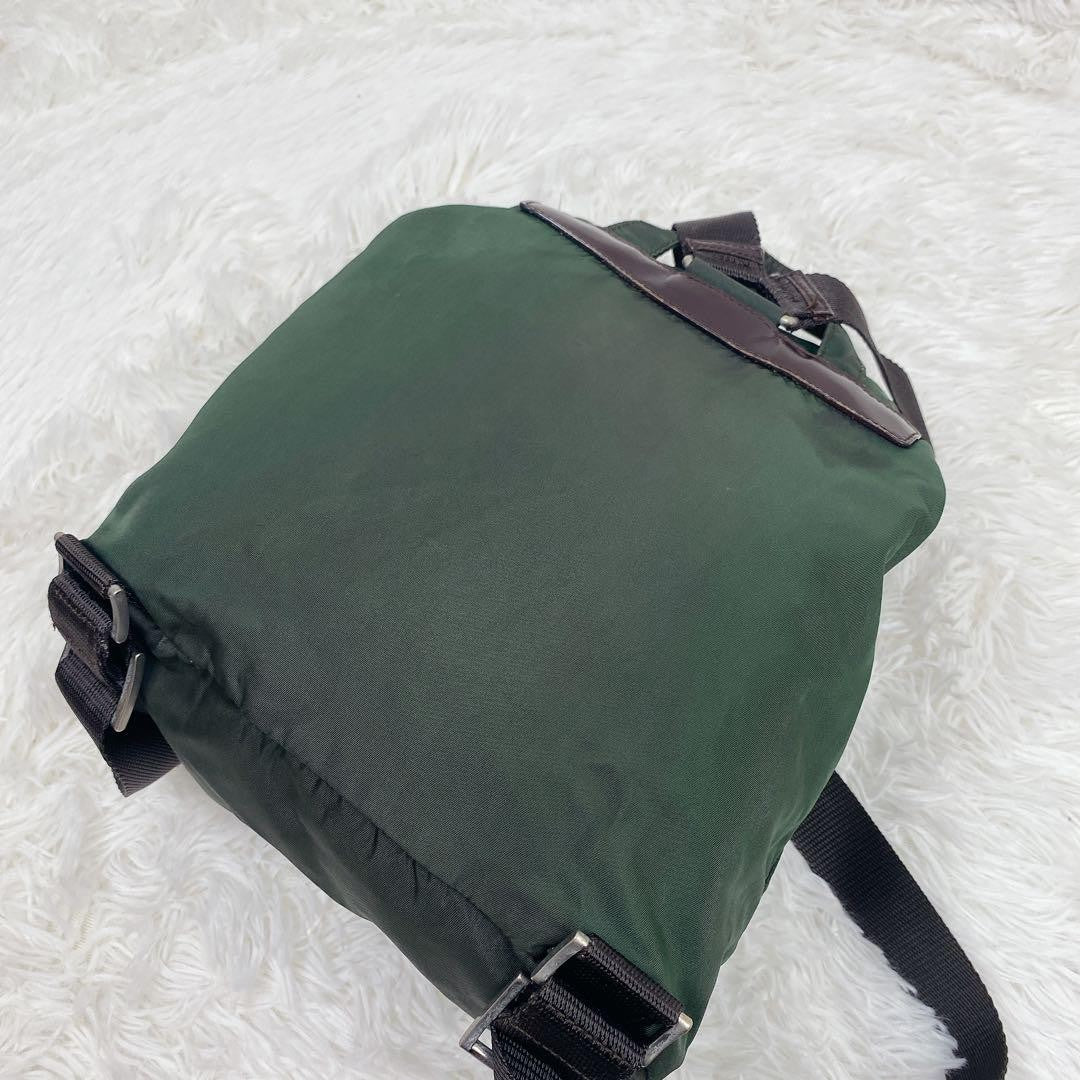 PRADA Backpack Logo Nylon Green Khaki Authentic