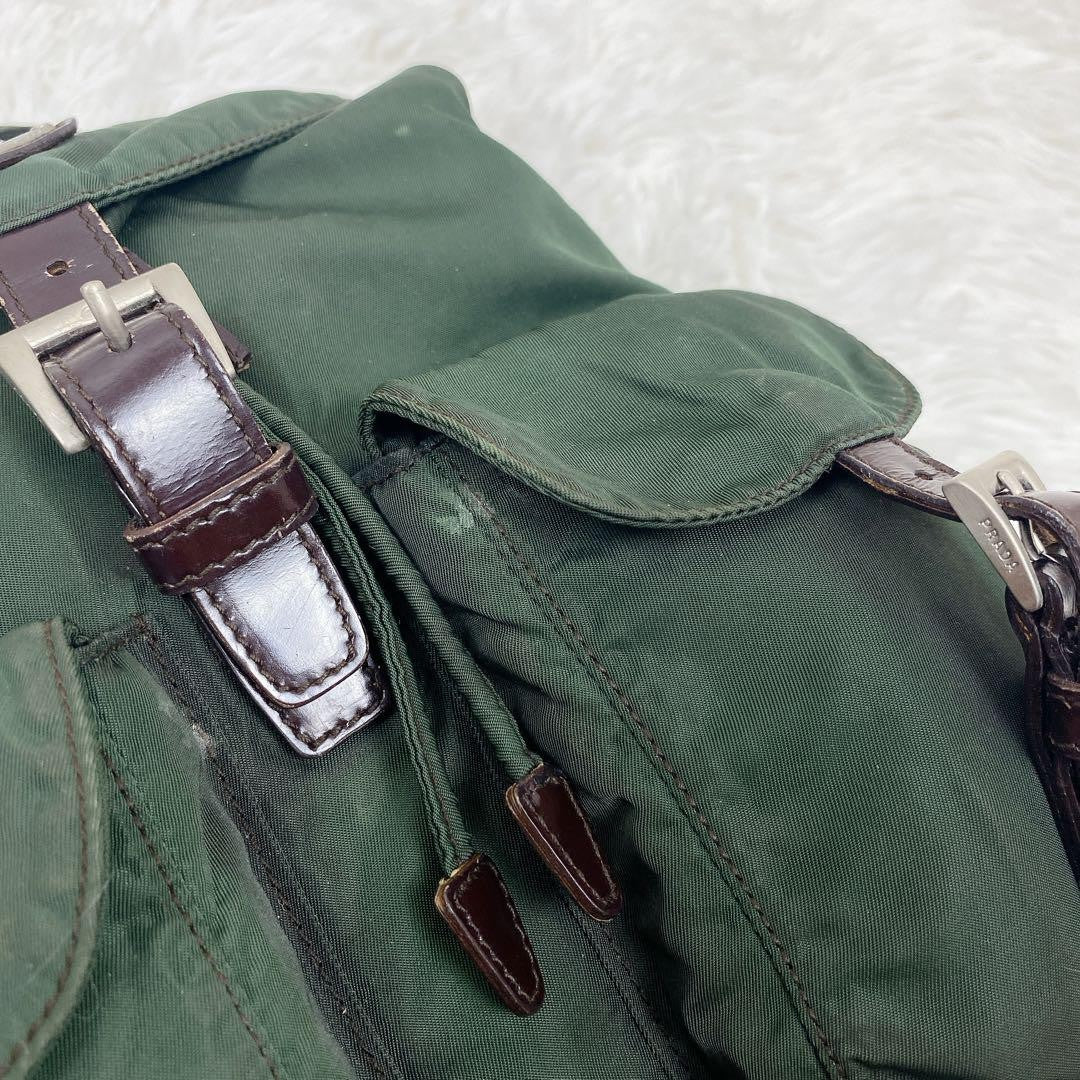 PRADA Backpack Logo Nylon Green Khaki Authentic