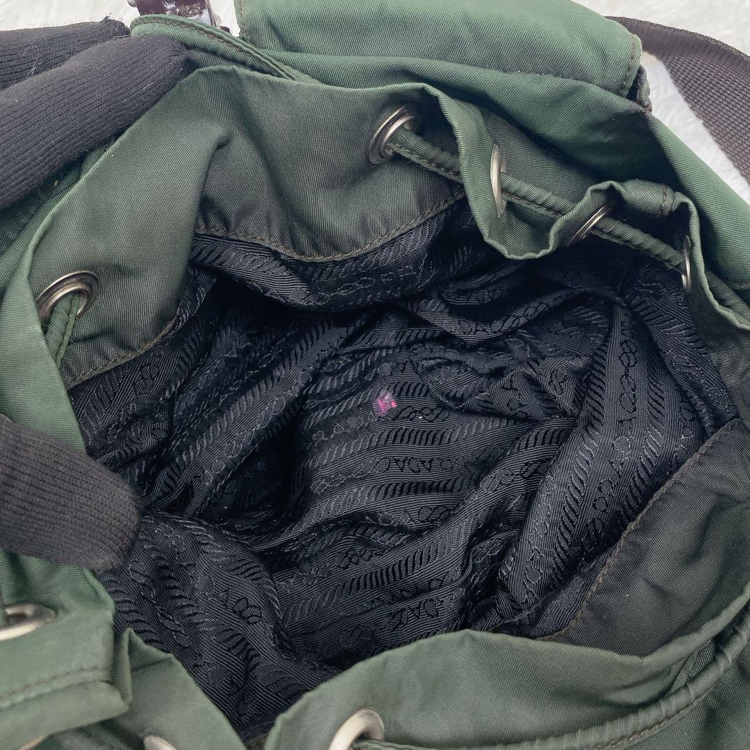 PRADA Backpack Logo Nylon Green Khaki Authentic
