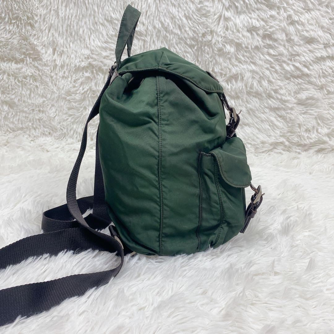 PRADA Backpack Logo Nylon Green Khaki Authentic
