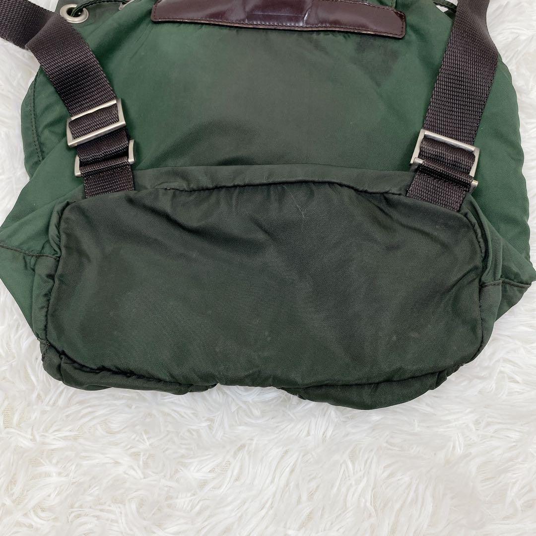 PRADA Backpack Logo Nylon Green Khaki Authentic