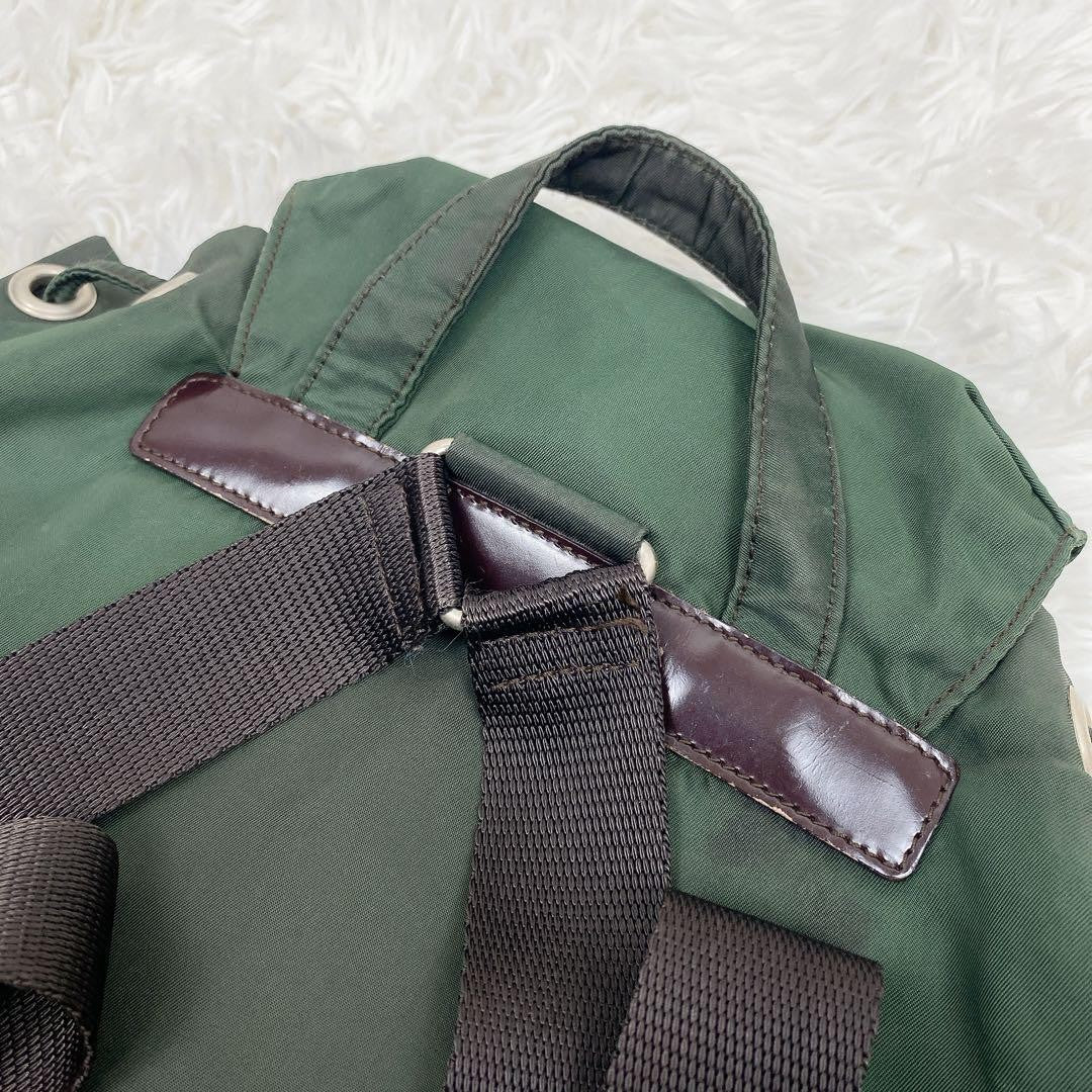 PRADA Backpack Logo Nylon Green Khaki Authentic