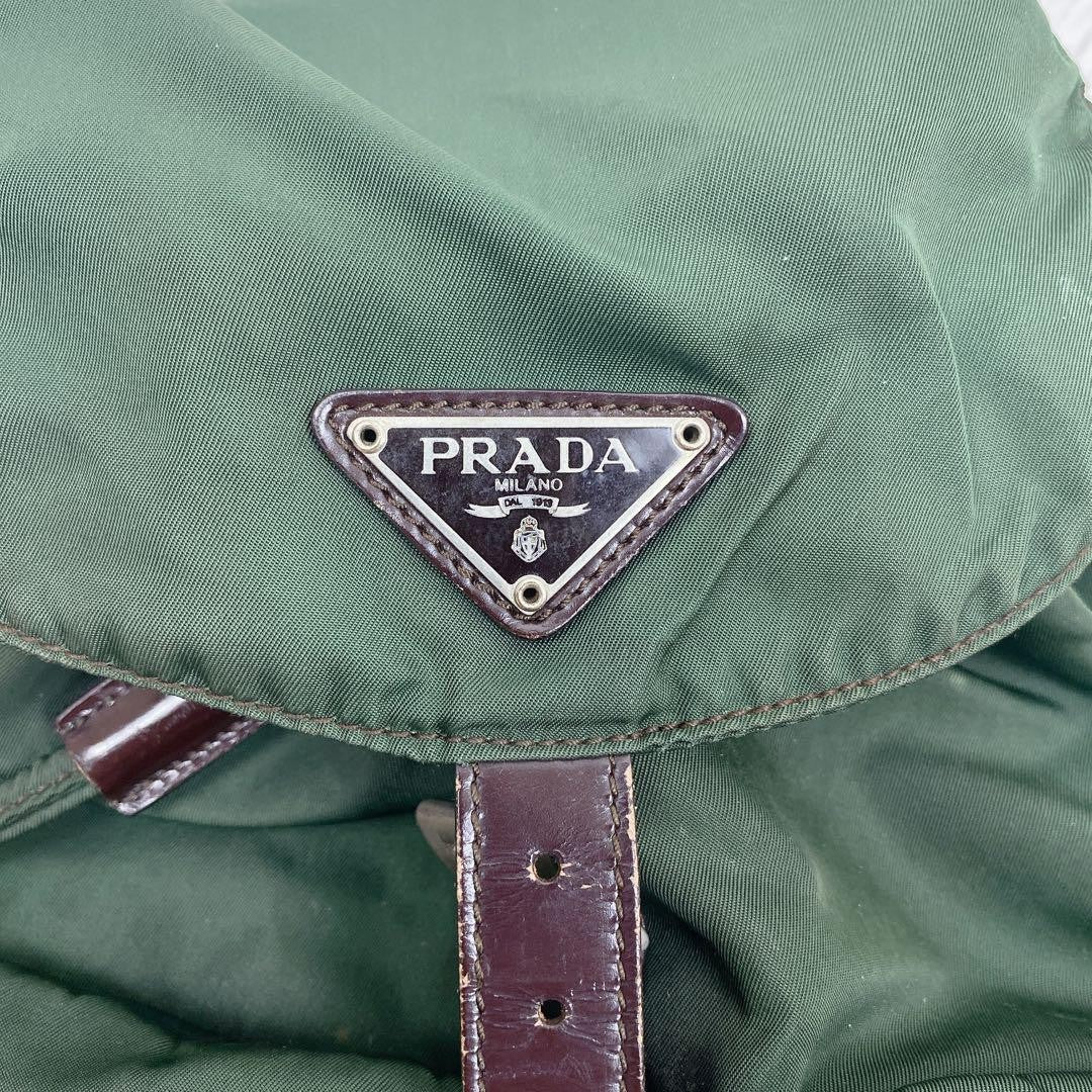 PRADA Backpack Logo Nylon Green Khaki Authentic