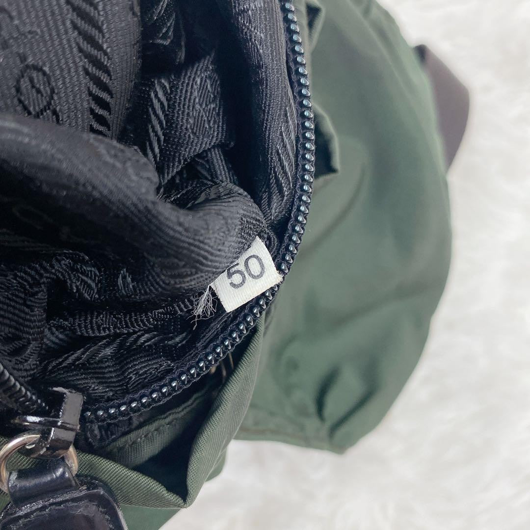 PRADA Backpack Logo Nylon Green Khaki Authentic