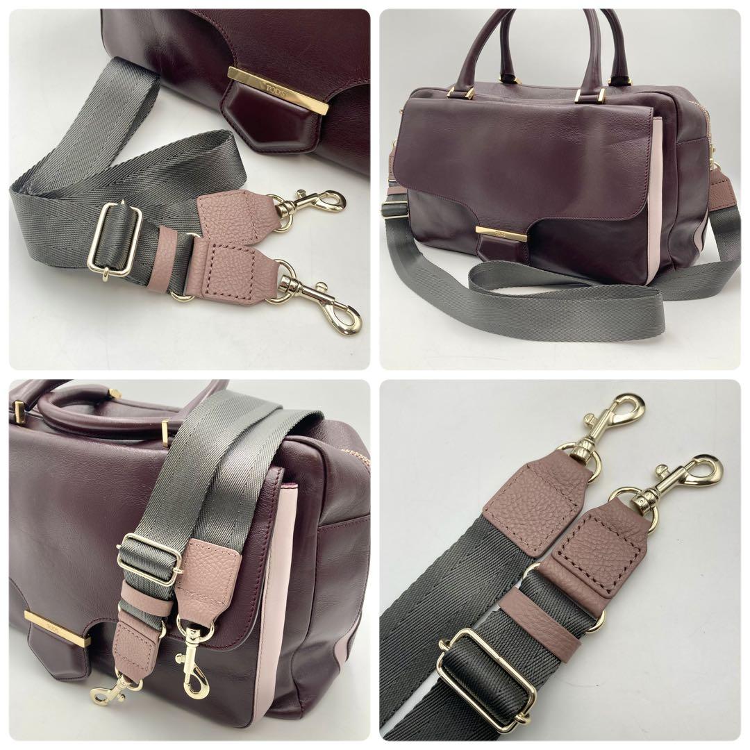 TOD'S Hand Shoulder Bag Tote Purse 2way Patent Leather Bordeaux Authentic