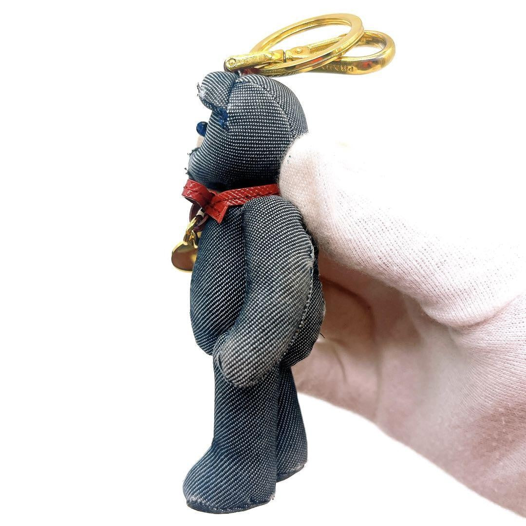 PRADA Key Ring Keychain Bag Charm JOHNNY Bear Authentic