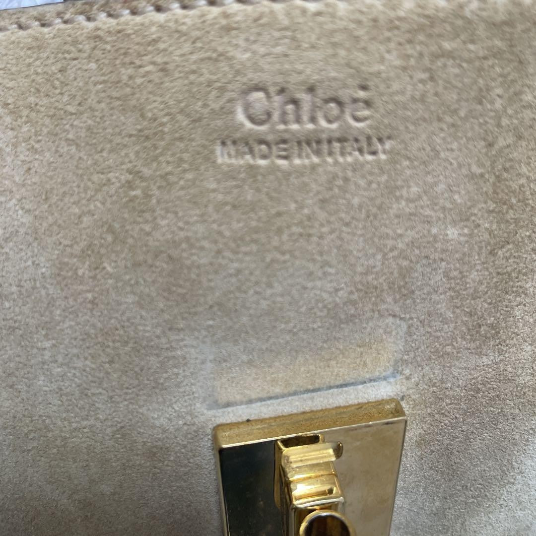 Chloe Shoulder Bag Purse Drew Camel Brown Authentic