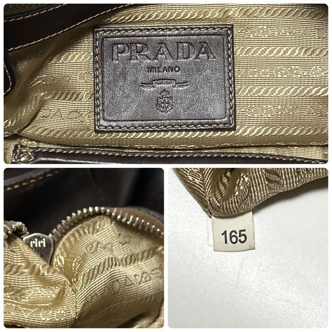 PRADA Shoulder Bag Purse Canvas Leather Beige Authentic