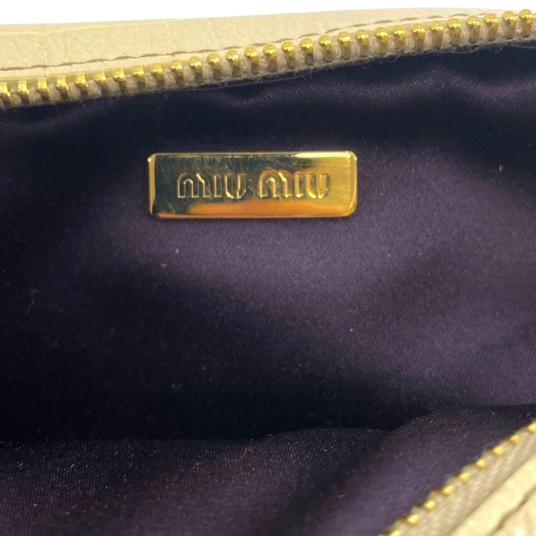 MIU MIU Shoulder Bag Purse Logo Leather Beige Authentic