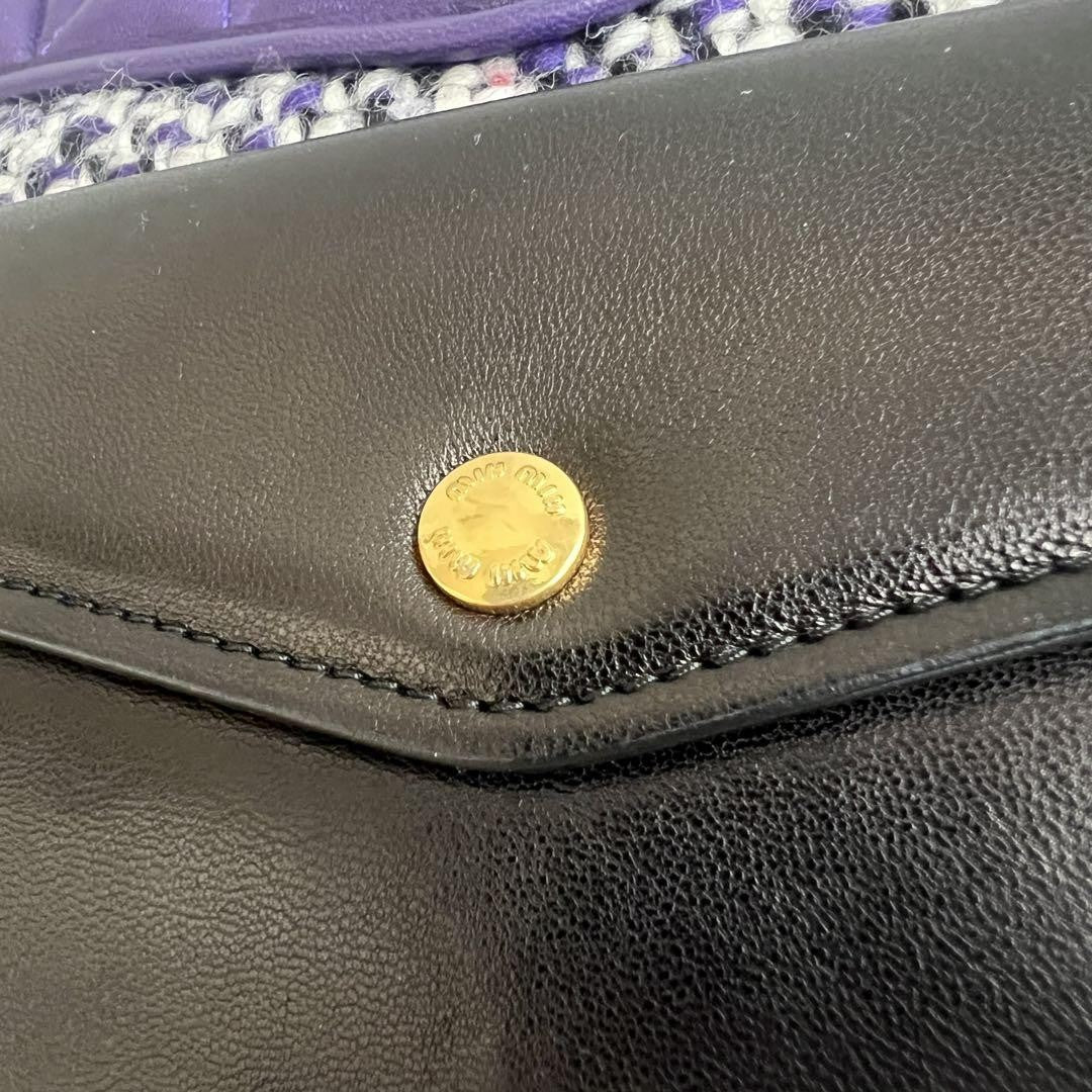 MIU MIU Clutch Bag Second Bag Logo Leather Tweed Purple Authentic