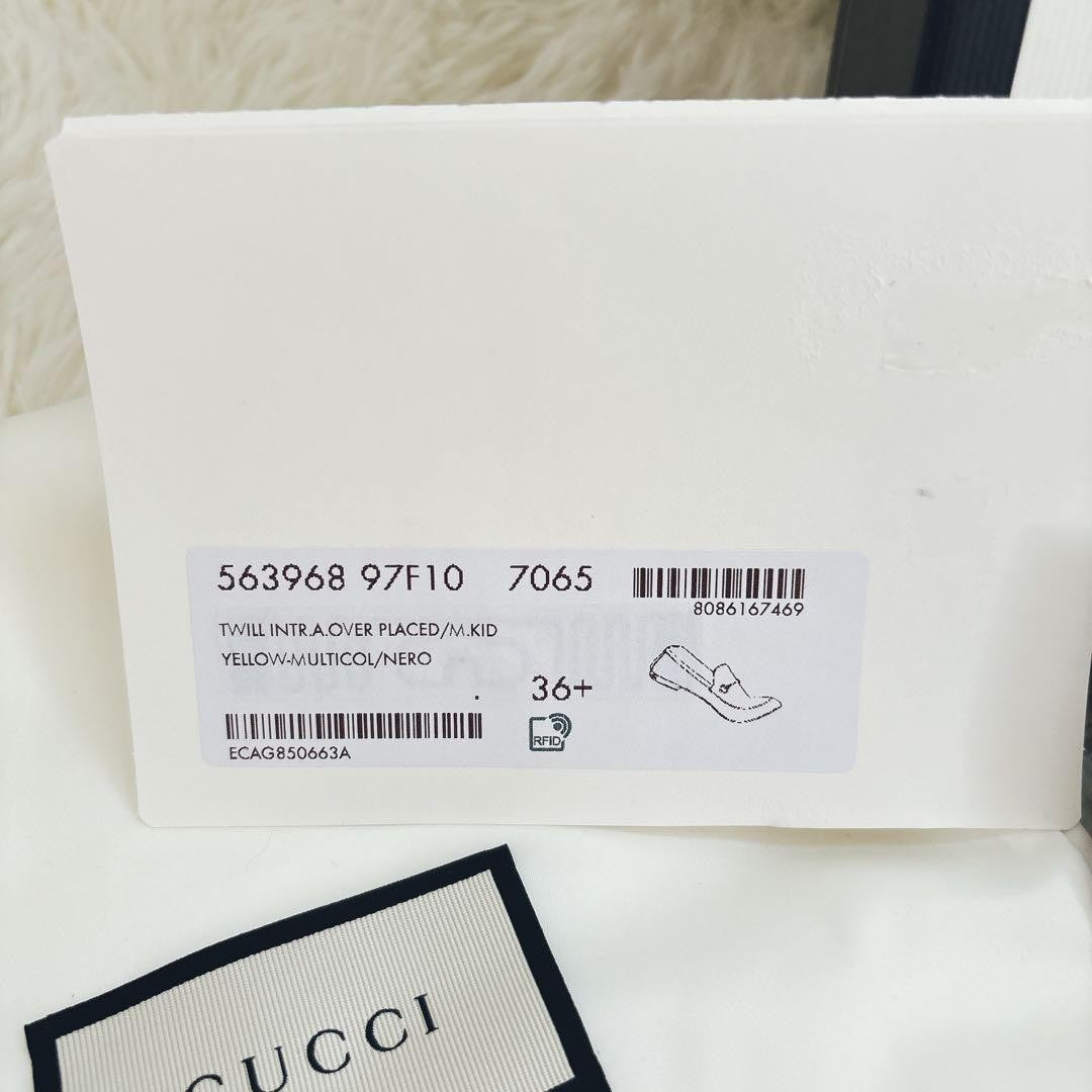 GUCCI Loafers Shoes Horse Bit EU 36.5 US 6.5 Blue Yellow Authentic