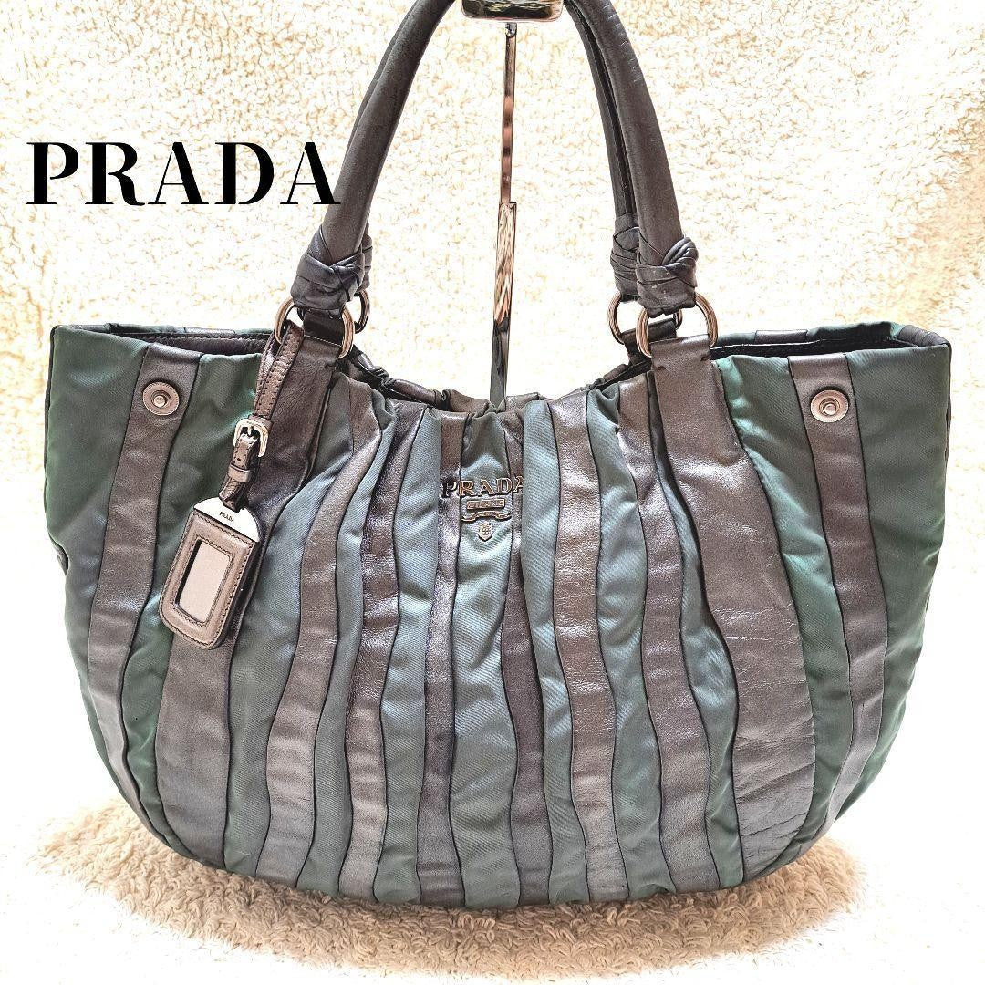 PRADA Hand Bag Tote Purse Nylon Leather Stripe Khaki Authentic