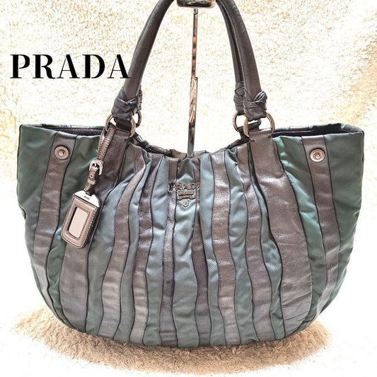 PRADA Hand Bag Tote Purse Nylon Leather Stripe Khaki Authentic